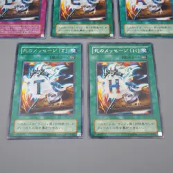 Yu-Gi-Oh Destiny Board DEATH LN-37 38 39 40 41 5Cards Set Ultra EX Japanese r252 - Image 4