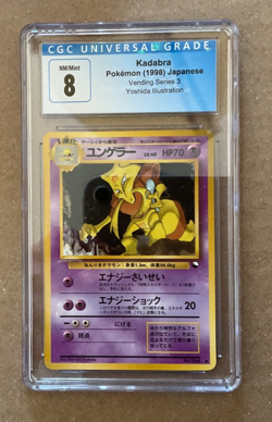 Pokemon Japanese Kadabra Vending Series 3 CGC 8 NM/Mint Card #064 - Image 1