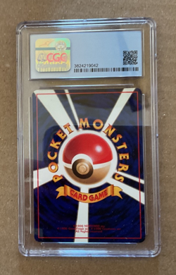 Pokemon Japanese Kadabra Vending Series 3 CGC 8 NM/Mint Card #064 - Image 2