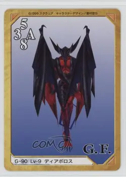 1999 Final Fantasy VIII - Triple Triad Card Game Japanese Diablos #G-90 - Image 1