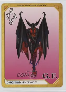 1999 Final Fantasy VIII - Triple Triad Card Game Japanese Diablos #G-90 - Image 2