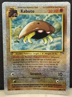 Pokemon Cards: Legendary Collection Reverse Holo: Kabuto 48/110 - Image 1