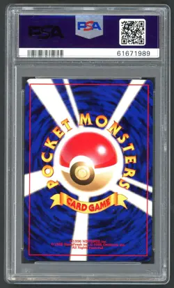 Pokemon Cards - PSA 10 Miracle Energy - Japanese Neo - GEM MT - PSA10 - Image 2