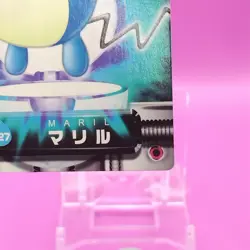 Marill Pokemon Card Zukan Advanced Generation Japanese Nintendo Rare No.227 - Image 5