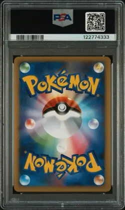 2009 POKEMON JPN PROMO DOMINO'S PIZZA #030 SLOWKING-HOLO PSA 8 (NM-MT) - Image 2