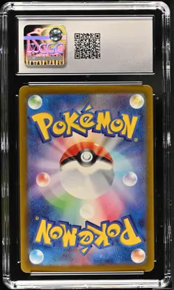 CGC 10 Scyther Shiny Holo 194/190 Shiny Treasure ex sv4a 2023 Japanese Pokemon - Image 2