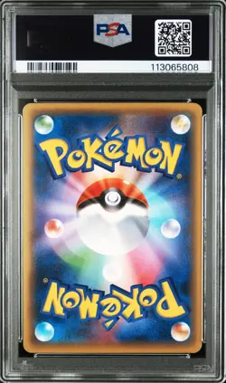 Meloetta 019/036 Mythical Dreamshine Col. 1st Edition Pokemon Japanese PSA 9 - Image 2