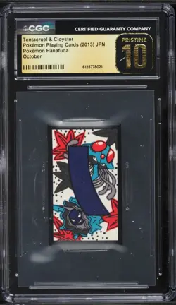 2013 Pokemon Japanese Hanafuda October Tentacruel & Cloyster CGC 10 PRISTINE - Image 1