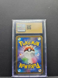 Daisy's Help 198/165 Sv2a: Pokemon Card 151 Holo (Japanese) CGC 10 Pristine - Image 2