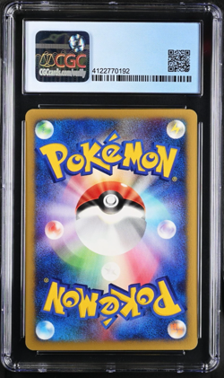 Jasmine’s Ampharos Pokemon VS No. 031/141 (2001) Japanese 1st Edition CGC 9 - Image 2