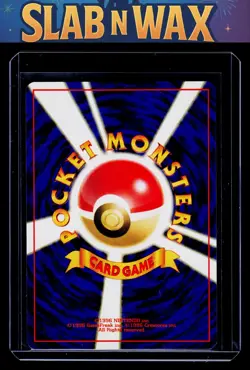 Pokemon tcg Neo Premium File 1 Bayleef # - Image 2