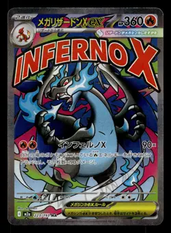 Mega Charizard X ex 223/193 Mega Attack Rare MEGA Dream ex Pokemon Japanese NM - Image 1