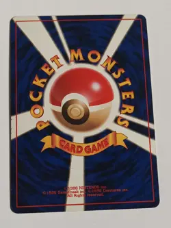 Vintage JAPANESE Pokemon Card 1996 Warui bad No.136 8/10 Booster Dark Flareon - Image 2