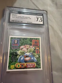 Japanese Venusaur No. 206 Amada Sticker Non Holo Vintage Pokemon Sticker 1997 - Image 1