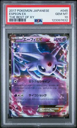 PSA 10 - Espeon EX 045/171 The Best of XY - Pokemon - Image 1