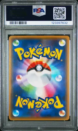 PSA 10 - Espeon EX 045/171 The Best of XY - Pokemon - Image 2
