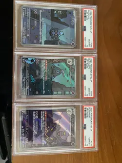 2024 POKEMON SHROUDED FABLE 68 DUSKULL, 69 DUSCLOPS, 70 DUSKNOIR SET - PSA 10 - Image 1
