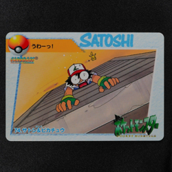 Pokemon Card Ash & Pikachu 74 Bandai Carddass 1998 Anime Collection Japan F6063 - Image 2