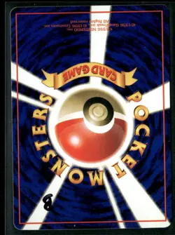 Vending Machine cards Series 1 (Blue) Abra - Image 2