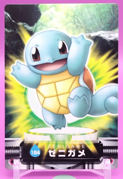 Squirtle Pokemon Card Zukan Advanced Generation Japanese Nintendo Rare No.184 - Image 1