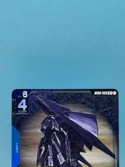 Gundam Card Game Steel Requiem Messaia GD03-003 R+ - Image 2