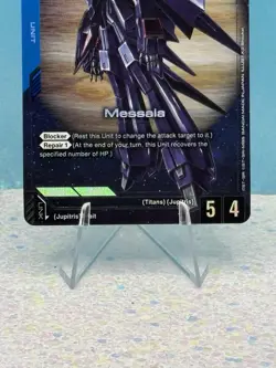 Gundam Card Game Steel Requiem Messaia GD03-003 R+ - Image 5