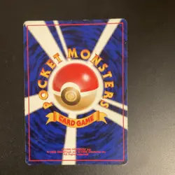 Pokemon Magneton Holo Rare Mystery of the Fossils Japanese 1996 No. 082 Card - Image 2