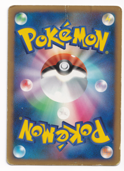 Pokemon TCG Arceus LV. X 011/017 Pt 1st Edition Japanese Holo Rare Card 2009 - Image 2