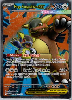Mega Kangaskhan ex 164/132 ME01: Mega Evolution - Pokemon Card - NM - Image 1