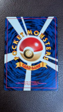 VTG 1996 Japanese Pokemon Cubone No. 104 Non Holo RS24 - Image 2