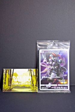 Carta Pokemon Mewtwo Armored Sealed Japanese Promo 365/sm-p Movie 2019 - Image 1