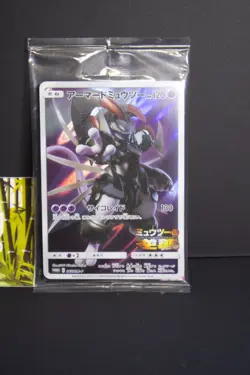 Carta Pokemon Mewtwo Armored Sealed Japanese Promo 365/sm-p Movie 2019 - Image 3