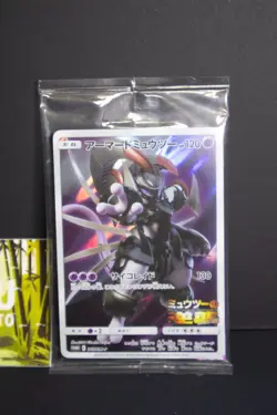 Carta Pokemon Mewtwo Armored Sealed Japanese Promo 365/sm-p Movie 2019 - Image 4