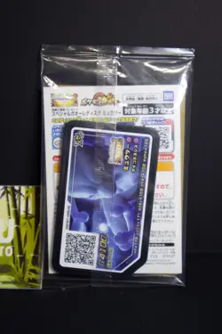 Carta Pokemon Mewtwo Armored Sealed Japanese Promo 365/sm-p Movie 2019 - Image 5