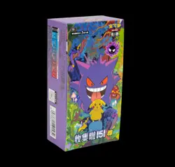 Pokemon Collect 151: Surprise Slim Booster Box 151C Sealed | Simplified Chinese - Image 1