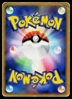 Magmortar Non Holo Magmortar vs Electivire Deck Pokemon Japanese Heavily Played - Image 2