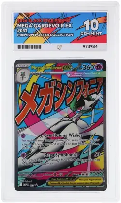 Pokemon - Mega Gardevoir EX MEP 032 - Promo Ascended Heros Ace 10 - Image 1