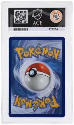 Pokemon - Mega Gardevoir EX MEP 032 - Promo Ascended Heros Ace 10 - Image 2