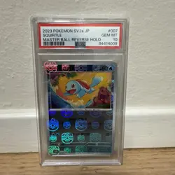 2023 POKEMON JAPANESE SV2A-POKEMON 151 MASTER BALL REVERSE HOLO SQUIRTLE PSA 10 - Image 1
