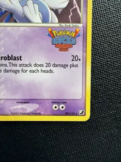 Lugia 29 (2005 Pokemon Rocks America Promo) Pokemon Ex Unseen Forces 29/115 NM - Image 4