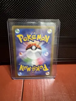 Magmar Japanese 151 sv2a 126/165 Master Ball Reverse Holo Pokemon NM / Mint - Image 2