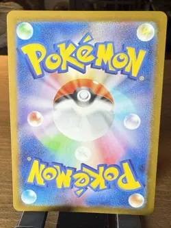 Pokemon Snivy SV11B Black Bolt 087/086 Art Rare Full Art Holo Japanese - NM - Image 2