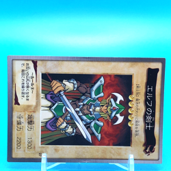 YU-GI-OH! Card Celtic Guardian No.27 Shueisha Made In Japan Bandai F/S b - Image 2