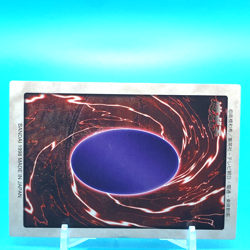 YU-GI-OH! Card Celtic Guardian No.27 Shueisha Made In Japan Bandai F/S b - Image 4