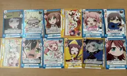 BanG Dream Card Game Reverse Trading Card Individual Card - Image 1