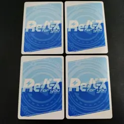 Rebirth Elving AL/PR0044 Holo Trading Card Play Condition Select One - Image 2