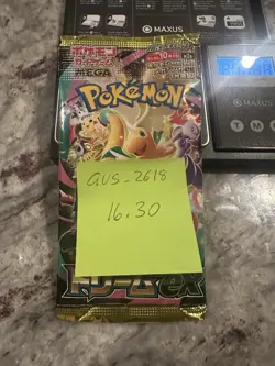 16.30g! HEAVY Pokemon Sealed Mega Dream EX Japanese Booster Pack-Possible GODU - Image 3