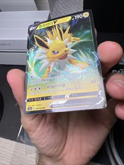 Jolteon V 030/069 RR s6a Eevee Heroes Korean Pokemon TCG NM - Image 4