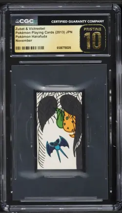 2013 Pokemon Japanese Hanafuda November Zubat & Victreebel CGC 10 PRISTINE - Image 1