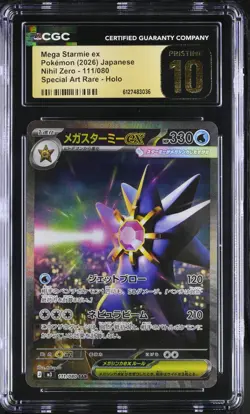 2026 POKEMON JPN MEGA STARMIE 111 NIHIL ZERO CGC 10 PRISTINE - Image 1